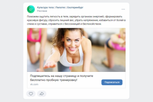 Работа 4374157