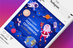 Работа 4237659