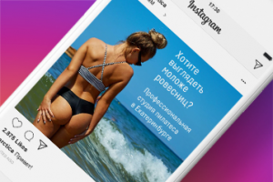 Работа 4237683