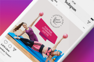 Работа 4237721