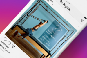 Работа 4237696