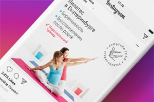 Работа 4237717