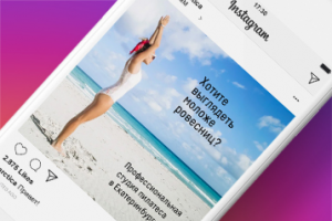 Работа 4237689