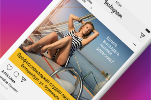 Работа 4237684