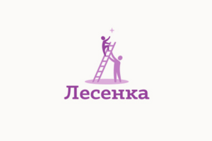 Работа 4249139