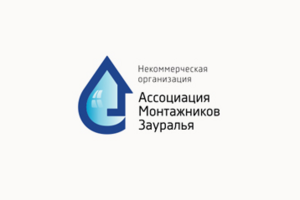 Работа 4237285