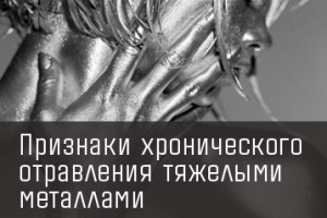 Работа 3808179