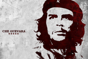 "ПА Че Гевара Концерт"