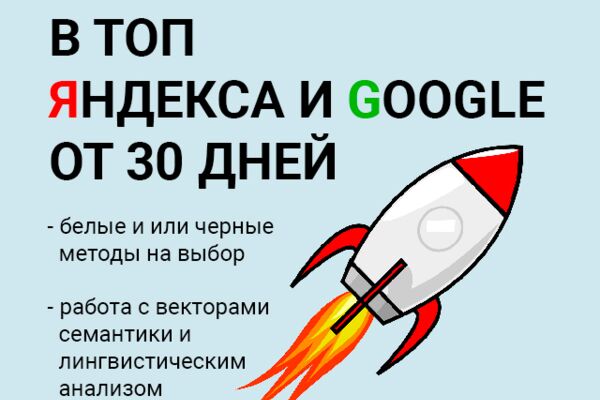 img3892704.png