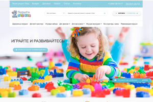 Работа 3518134