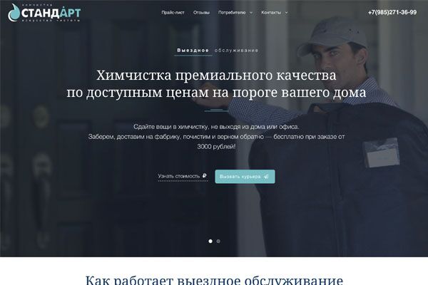 img3416087.png