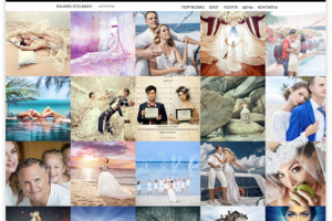 Сайт фотографа