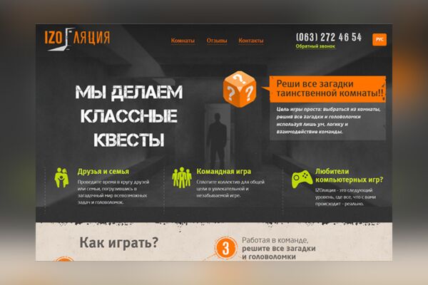 img3337336.png