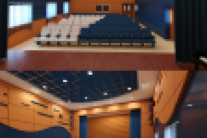 Актовый зал