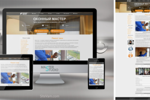 Оконный Мастер - ремонт окон в Москве