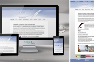 Lighttext - Студия копирайтинга в Москве