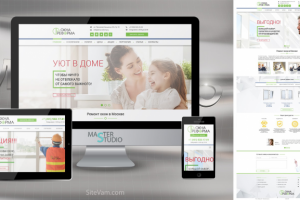 Ремонт окон в Москве - Окна Реформа