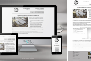 Кирпичный завод - силикатный кирпич