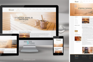 Отделка бань в Липецке