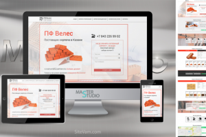 Лендинг для ПФ «Велес» в Казани. Кирпич.