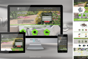 Лендинг для ПФ «Велес» в Казани. Брусчатка.