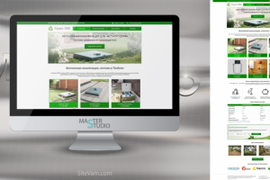 Сервис-ЭКО - Автономная канализация, септики