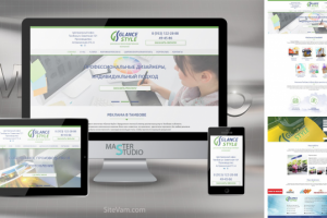 Дизайн сайта для компании «Glance Style», Тамбов