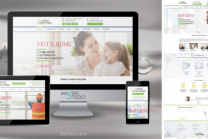 Дизайн сайта для ремонтной компании в Москве