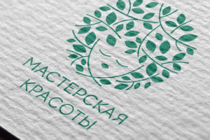 Работа 4470409