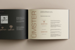 Работа 4470476