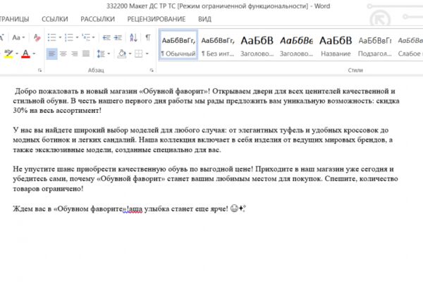 img4633347.png