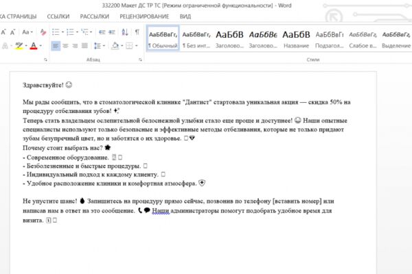 img4633345.png