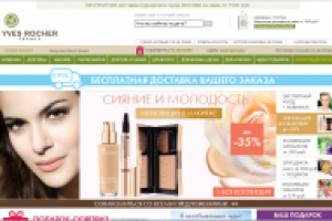 Ив Роше Yves-rocher.ru