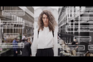 Рекламный ролик для конференции EdCrunch