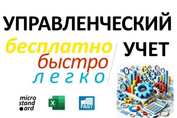 img4619910.png