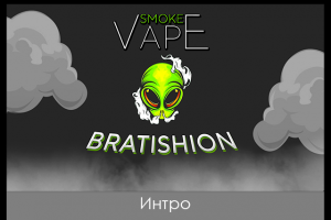 Интро, анимация логотипа