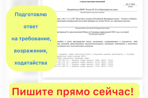img4631503.png