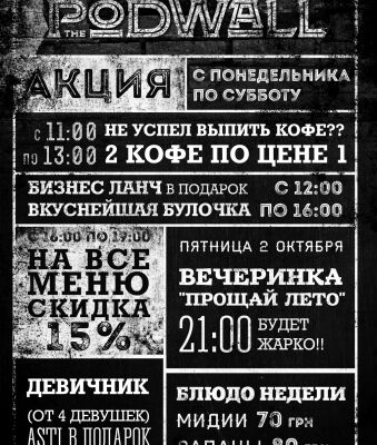 img4091822.png