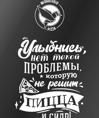img4091814.png