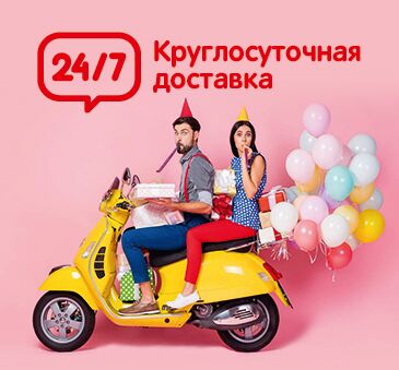 img4077646.png