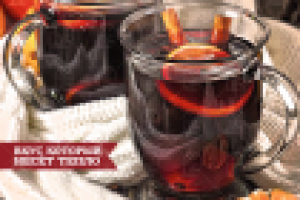 delmar_table_tent_glintveyn