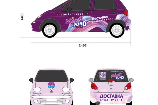 img4611274.png