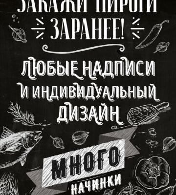 img4091817.png