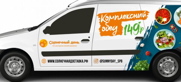img4074451.png