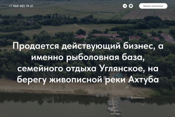 img4593494.png