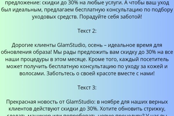 img4634397.png