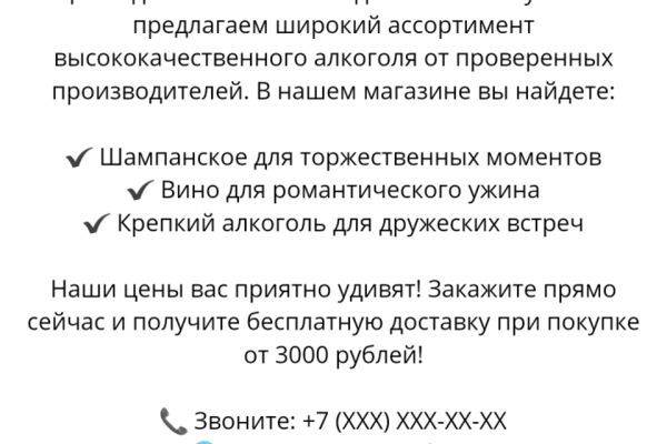 img4634393.png