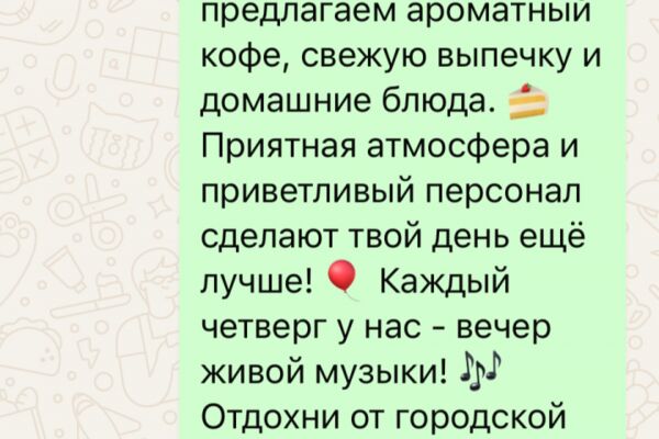 img4634519.png