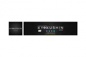 Оформление группы спортивной одежды и экипировки