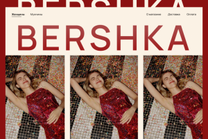 BERSHKA| E-commerce redesign